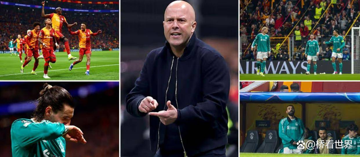 利物浦0-1加拉塔萨雷热议焦点：VAR抹扳平球？次轮必解决两大问题？